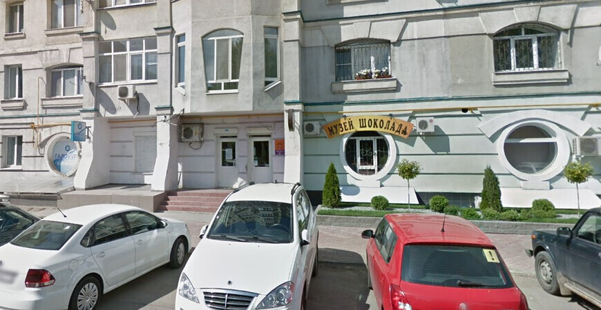 Музей шоколада в Самаре