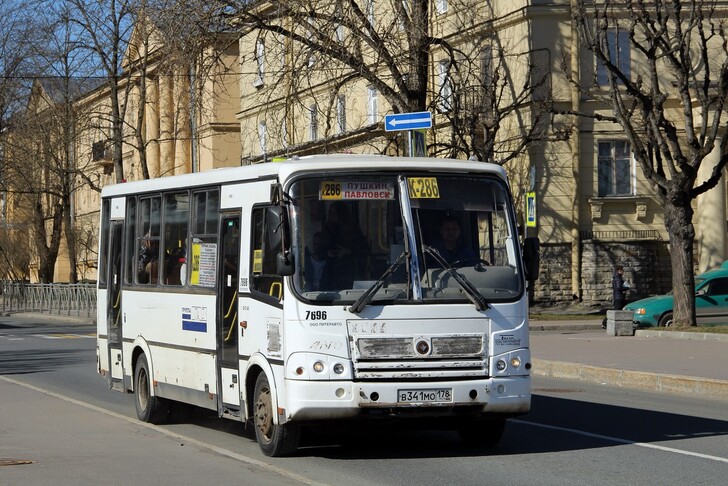 Микроавтобус К-286