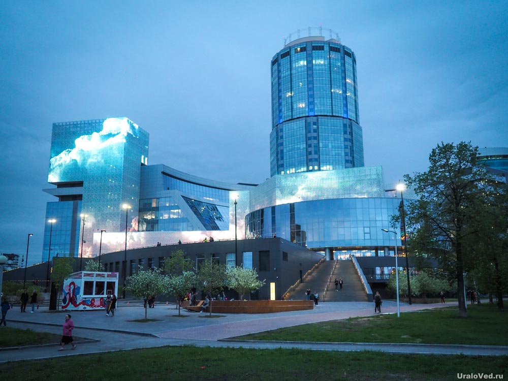 Ельцин в центре города