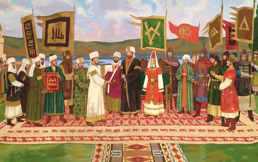 Символика Болгарии